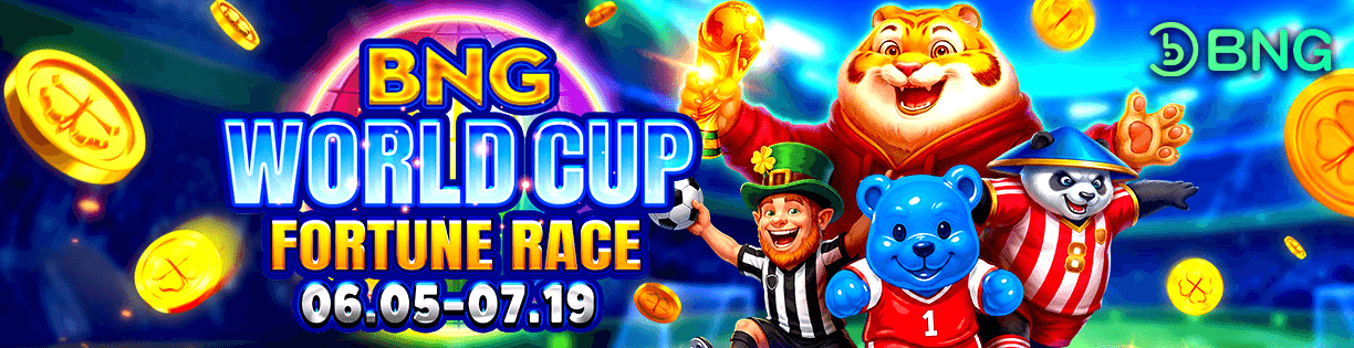 World Cup Fortune Race